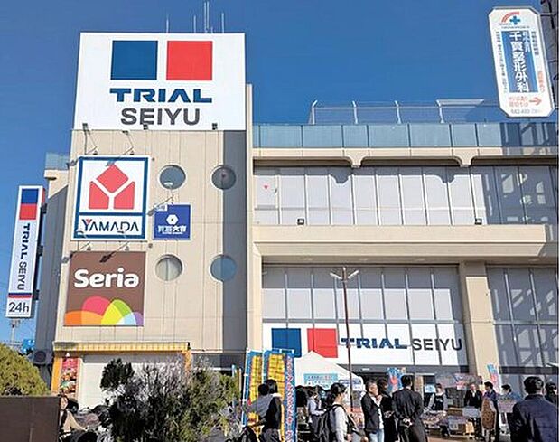 トライアル西友花小金井店(約580m)