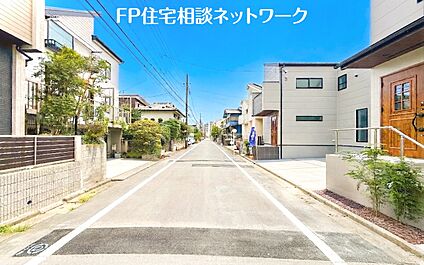 現地外観写真