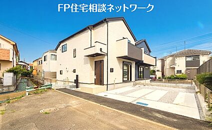現地外観写真