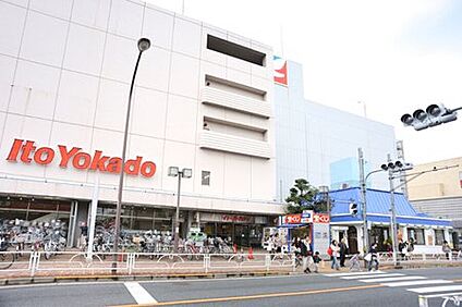 イトーヨーカドー 東村山店 1300m