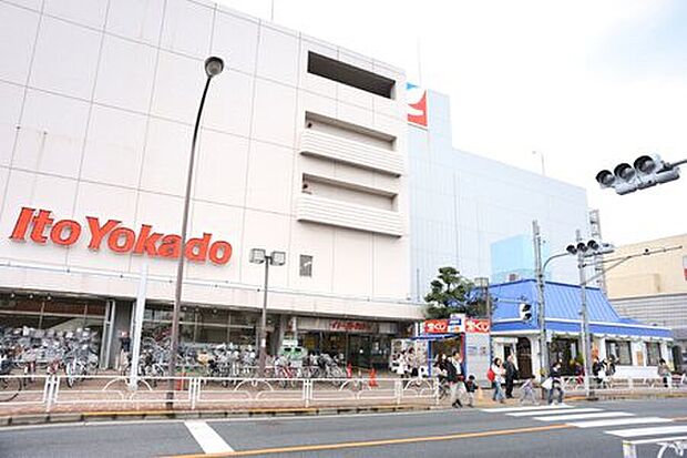 イトーヨーカドー 東村山店(約1,300m)