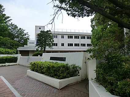 府中市立府中第五小学校 550ｍ