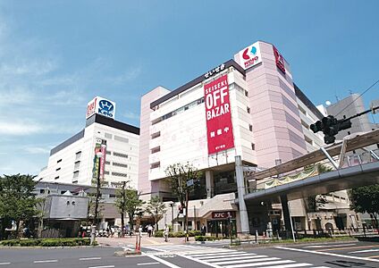 京王聖蹟桜ヶ丘ショッピングセンターせいせき 340m