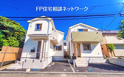 現地外観写真