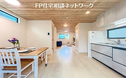 リビング