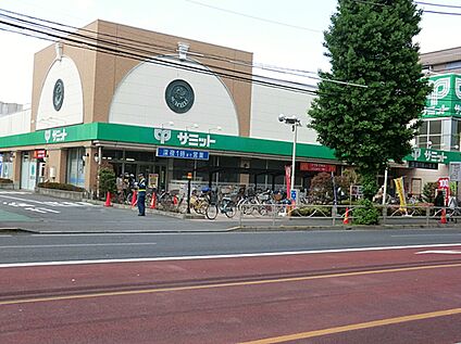 サミット府中若松店 1600m