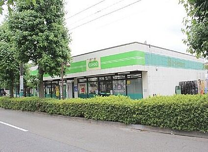 ミニコープ府中南店 390ｍ