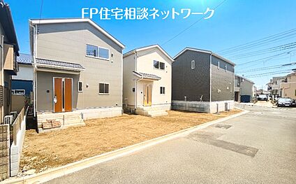 現地外観写真
