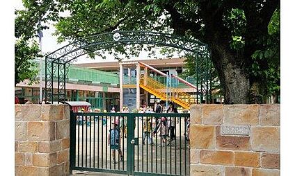 国立ふたば幼稚園 350m