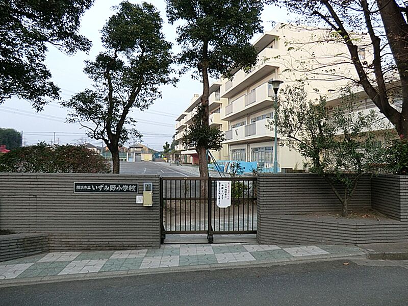 【学校】横浜市立いずみ野小学校