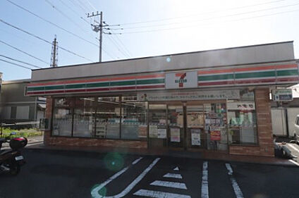 セブンイレブン横須賀佐野町３丁目店 約320ｍ(徒歩約4分)