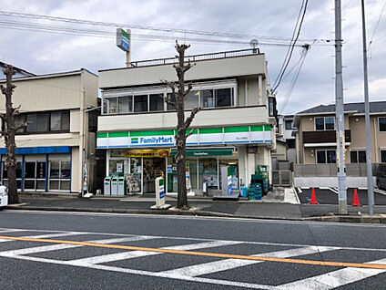 ファミリーマート松山公郷店 332ｍ(徒歩約5分)