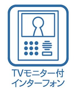 TVモニター付インターフォン