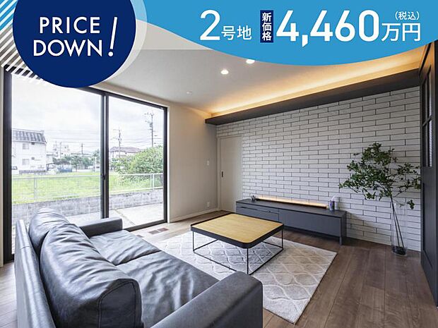 リビング【2号地】（2025年8月撮影）タイルと間接照明が生活を彩る明るいリビング