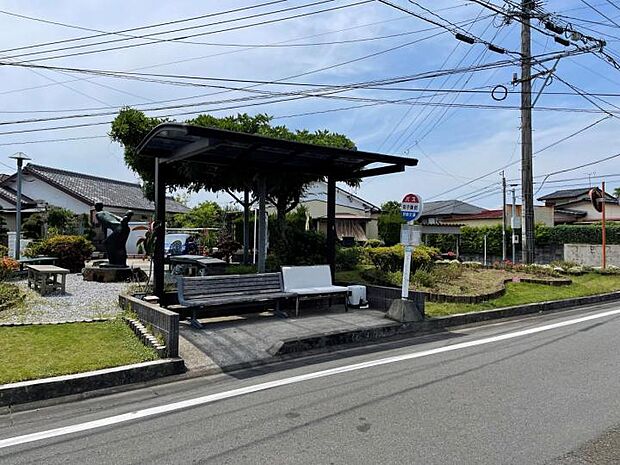 宮崎交通「母子像前」バス停 (約560m)