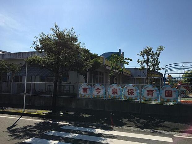 南今泉保育園(約100m)