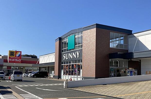 サニー 八田店(約450m)