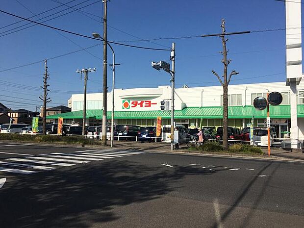 タイヨー 原良店(約800m)