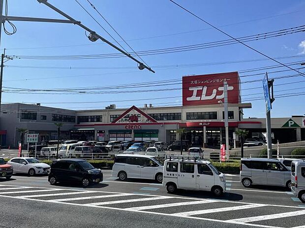 エレナ 大塔店（約2,540m）