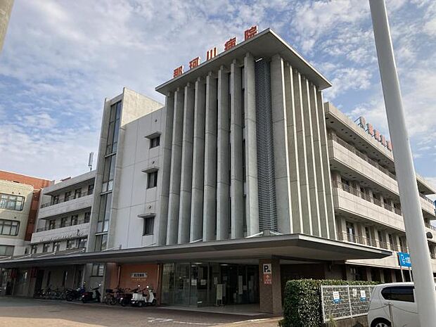 那珂川病院(約300m)