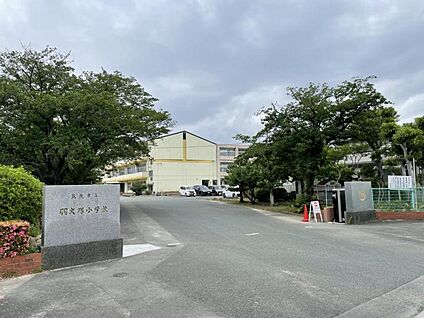 筑後市立羽犬塚小学校 1530m(-)