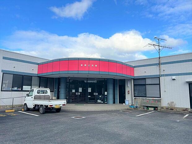 猪熊公民館(約900m)