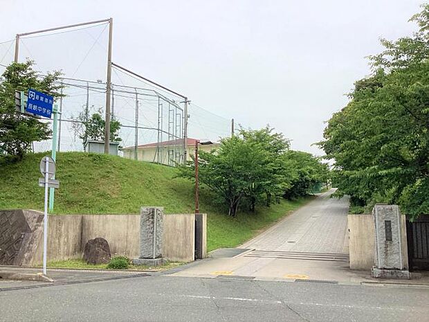 長峡中学校(約1,750m)