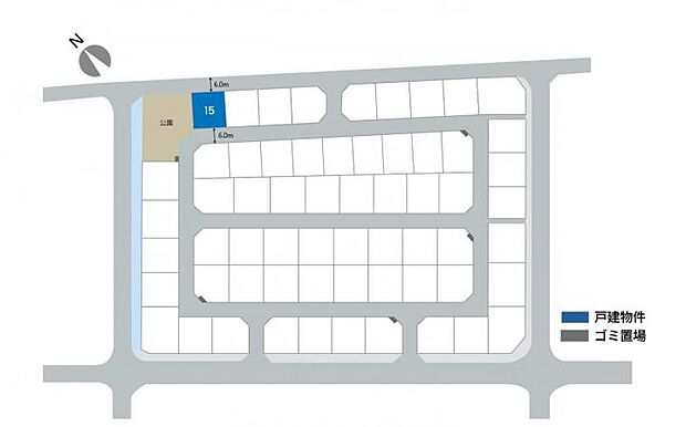 【3ＬＤＫ】【15号地】