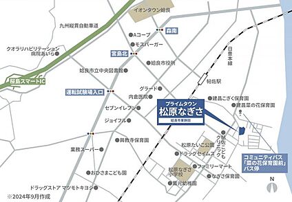 案内図