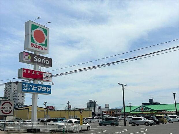 サンキュー 隼人店(約720m)
