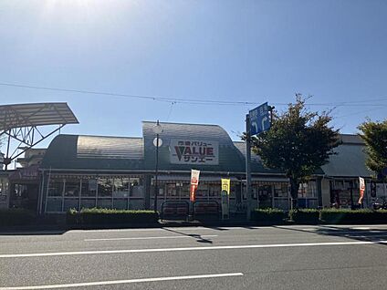 市場VALUEサンエー基山店 1050m(-)