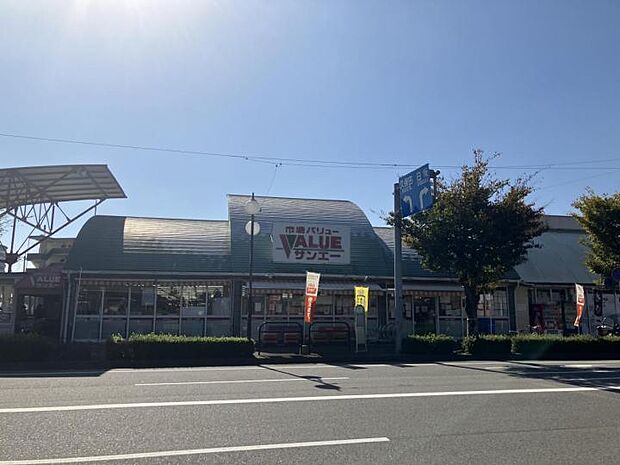 市場VALUEサンエー基山店（約1,050m）