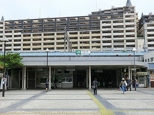JR本郷台駅（約1,600m）