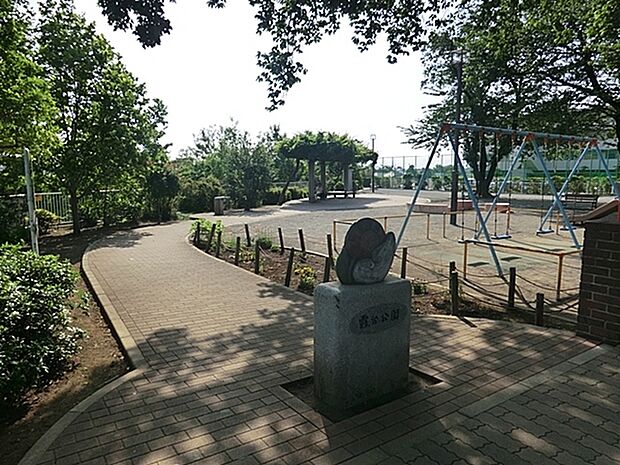 霞台公園(約550m・徒歩7分)
