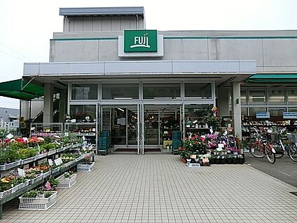 FUJI鵠沼店 500m