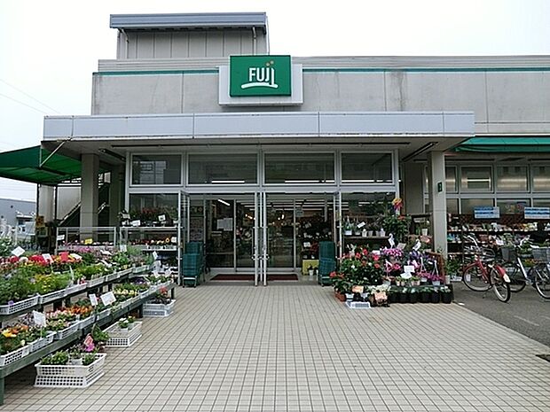 FUJI鵠沼店(約500m)