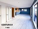 神奈川県横浜市鶴見区駒岡１丁目：物件画像