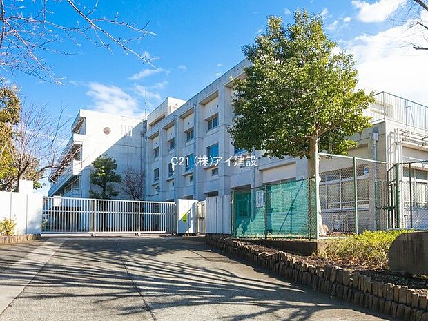 横浜市立平戸中学校(約950m)
