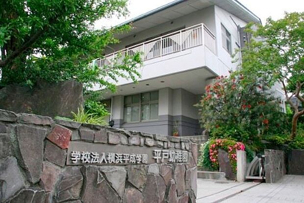 平戸幼稚園(約700m)