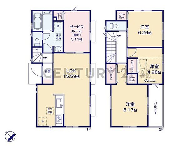 【3LDK+S】会話の弾む対面式キッチン