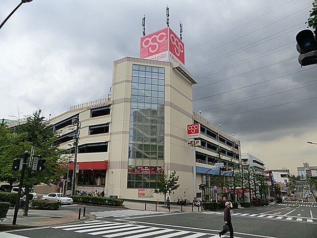 オリンピック洋光台店(約1,000m・徒歩13分)