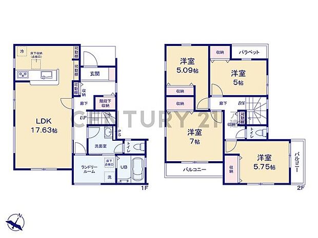 【4LDK】会話の弾む対面式キッチン