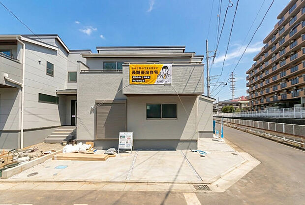 【外観】「威風堂々とした素敵な佇まい」
どの角度が眺めても、所有感が満たされる理想的で素敵な住まい
一生ものだから、「パッと見」こそが全て「第一印象で決まる」素敵なマイホーム。