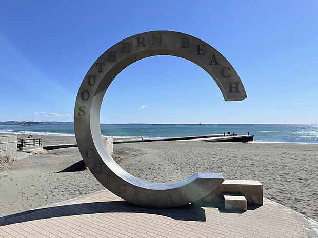 サザンビーチちがさき（約500m）