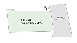 相鉄本線「西横浜」駅 徒歩9分