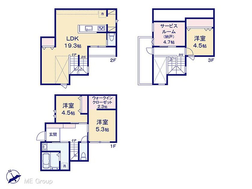 その他