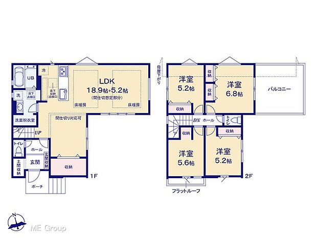 図面と異なる場合は現況を優先