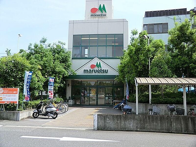 【買い物】マルエツ矢切駅前店