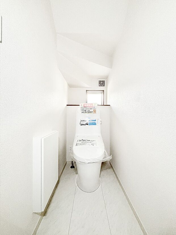 【トイレ】トイレは安心の２箇所！朝のバタバタも一安心です。 