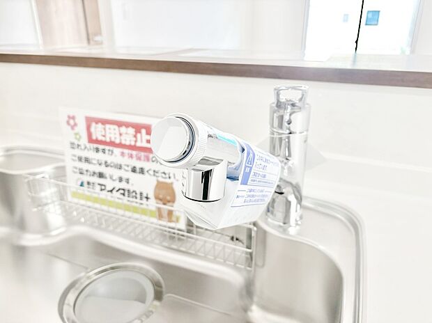【浄水器】いつでも清潔なおいしいお水を。一つの水栓で水道水と浄水を使い分け。